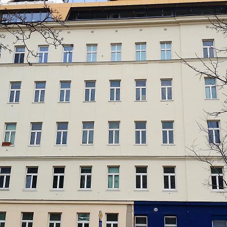 Apartment Nexoc 维也纳 外观 照片